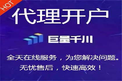 抖音信息流广告的创意制作与执行流程详解