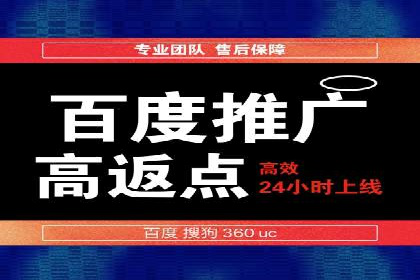 谷歌竞价广告：如何提高点击率与转化率