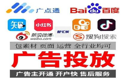 SEM外包在提升广告转化率方面的实践案例